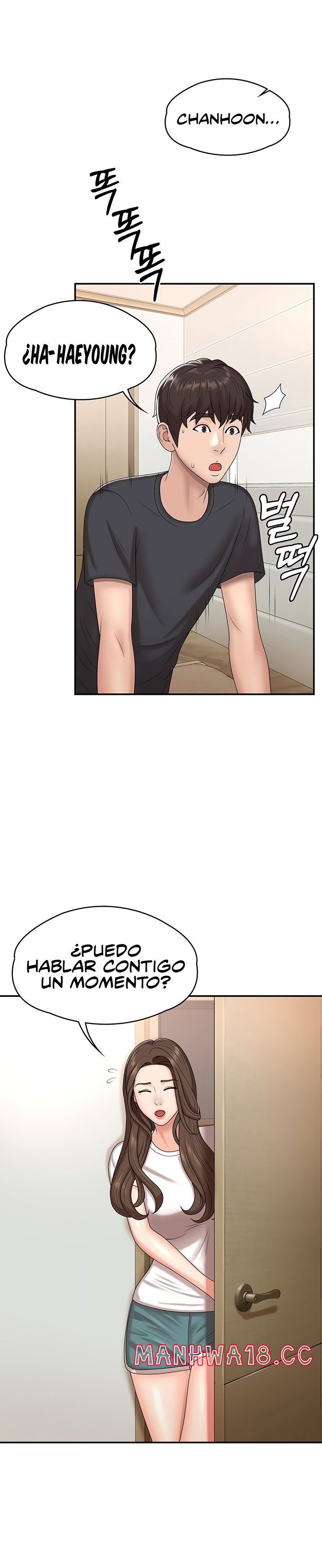 Aunt Puberty Raw Chapter 9 Page 17
