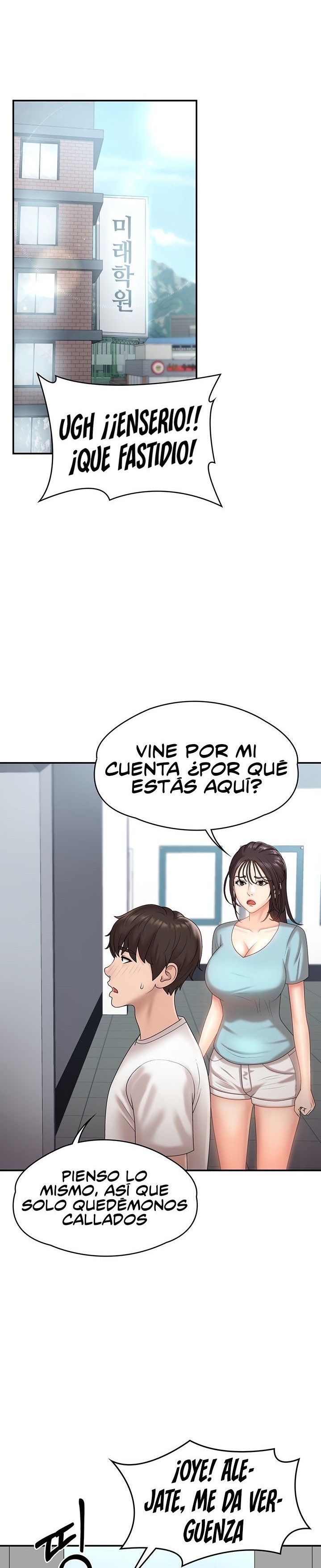 Aunt Puberty Raw Chapter 9 Page 23