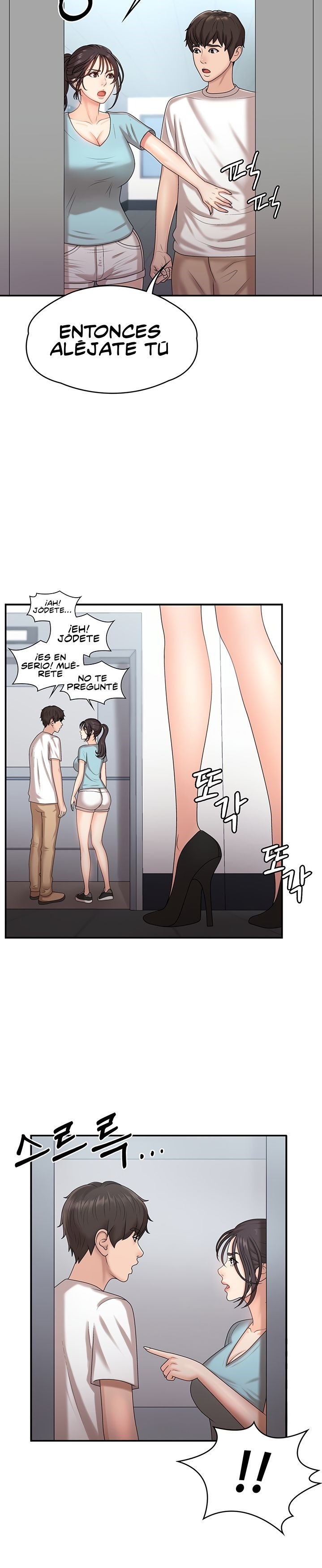 Aunt Puberty Raw Chapter 9 Page 24