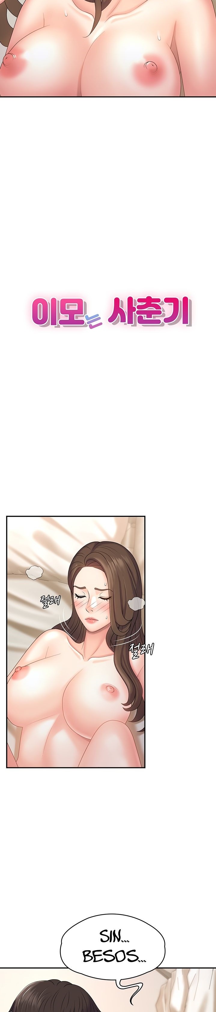 Aunt Puberty Raw Chapter 9 Page 3