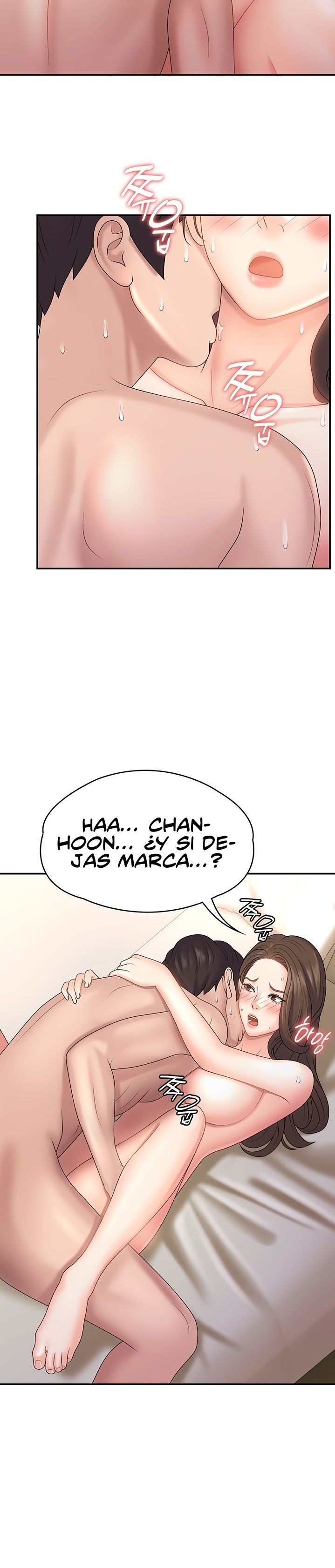 Aunt Puberty Raw Chapter 9 Page 5