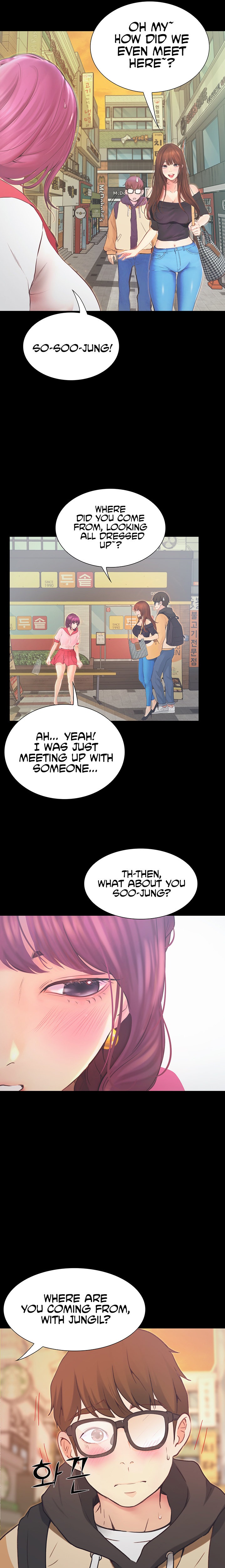 Happy Campus Chapter 12 Page 16