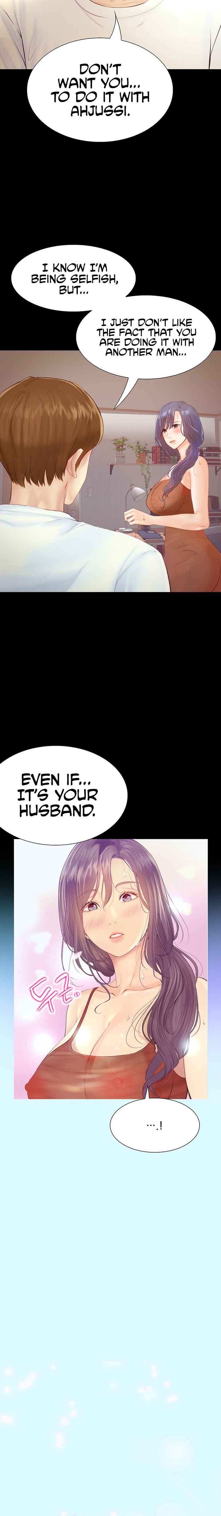 Happy Campus Chapter 17 Page 12