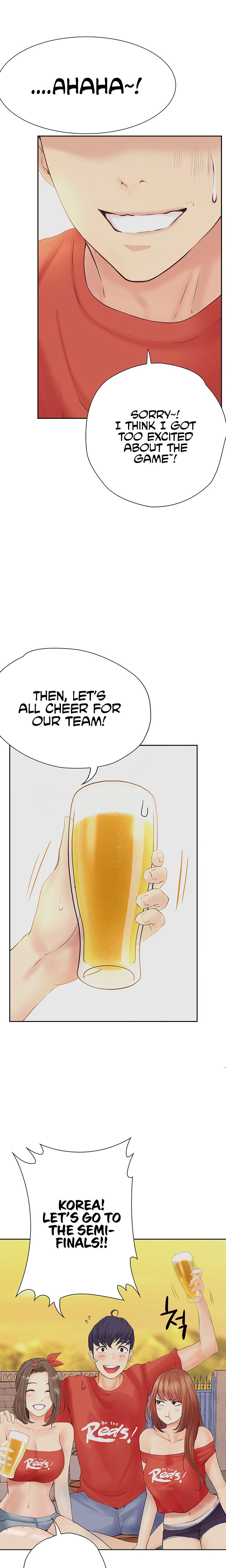Happy Campus Chapter 20 Page 8