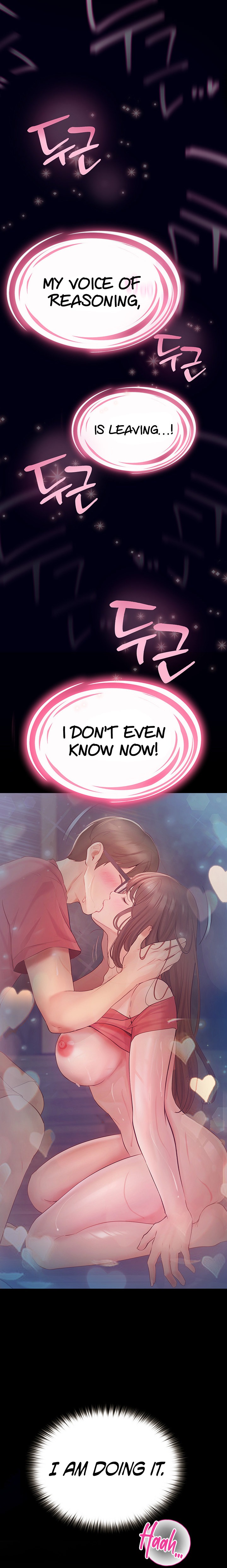 Happy Campus Chapter 21 Page 21