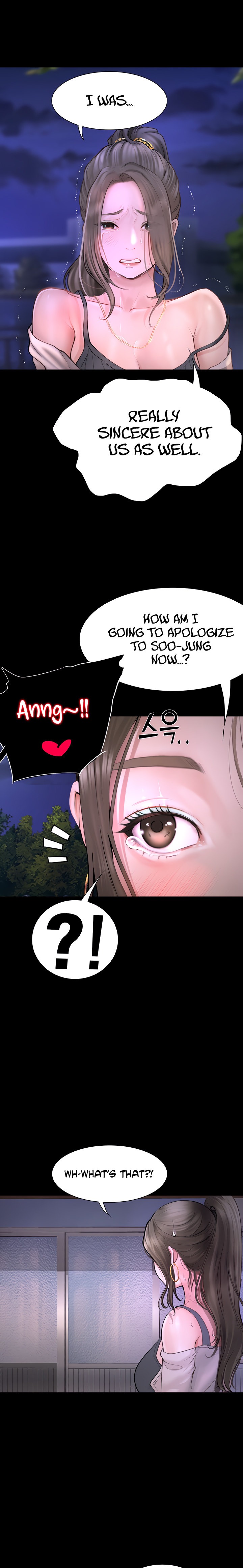 Happy Campus Chapter 24 Page 16