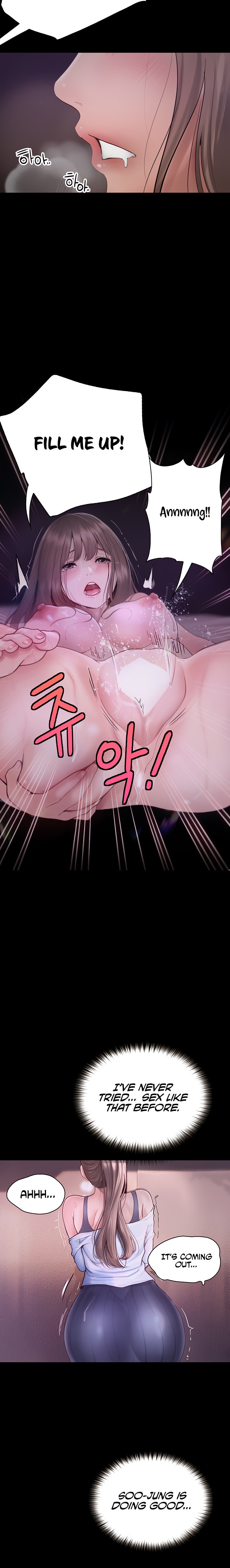 Happy Campus Chapter 25 Page 12