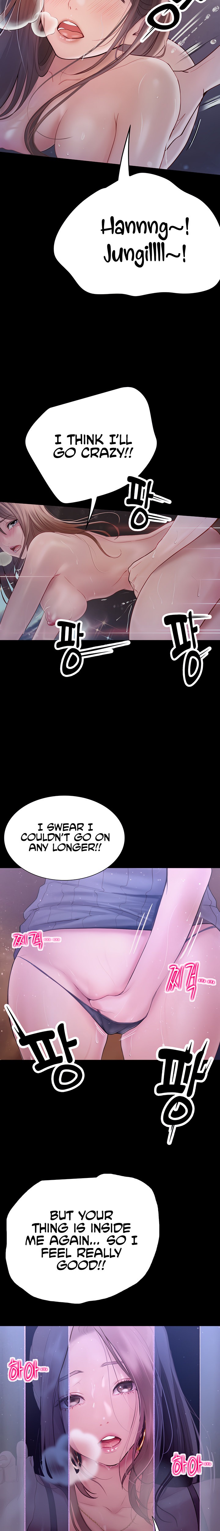 Happy Campus Chapter 25 Page 17