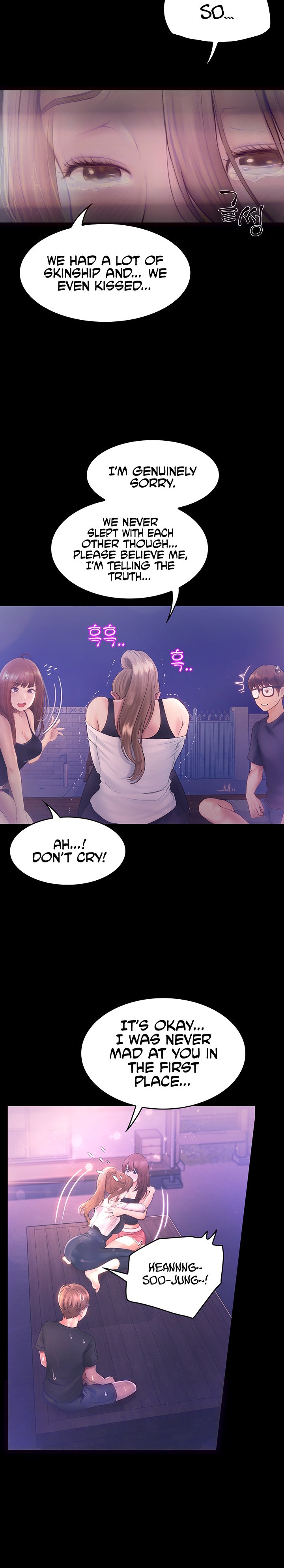 Happy Campus Chapter 26 Page 6