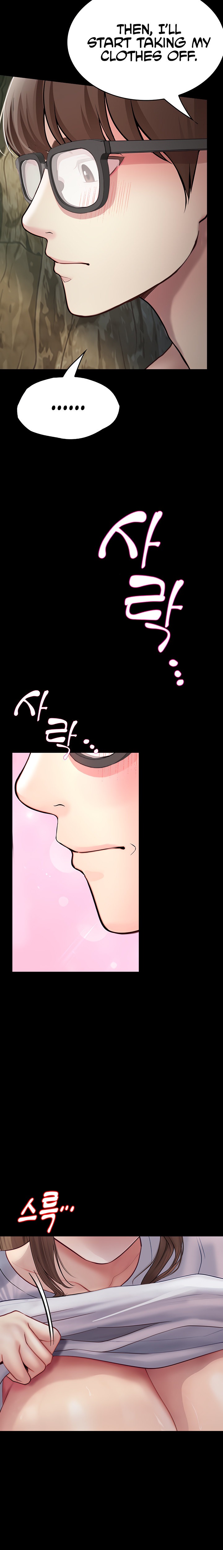 Happy Campus Chapter 27 Page 15