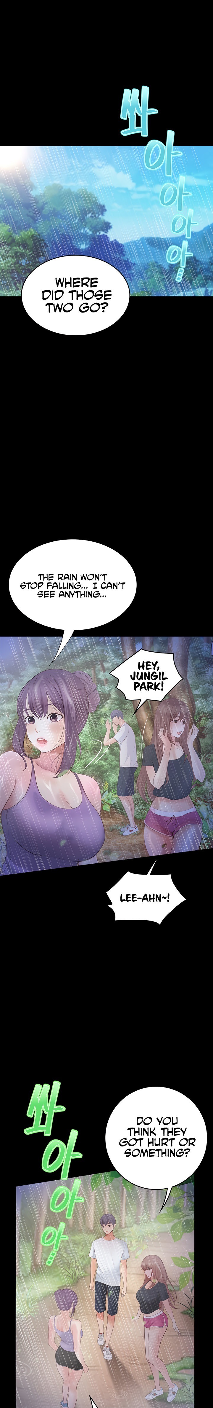 Happy Campus Chapter 28 Page 25