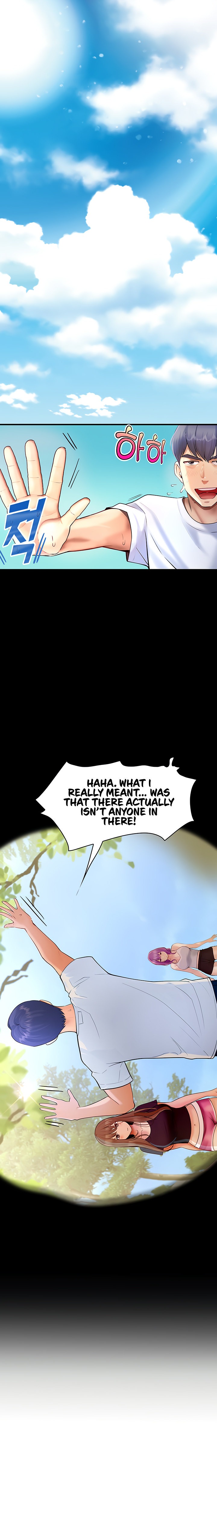 Happy Campus Chapter 29 Page 11