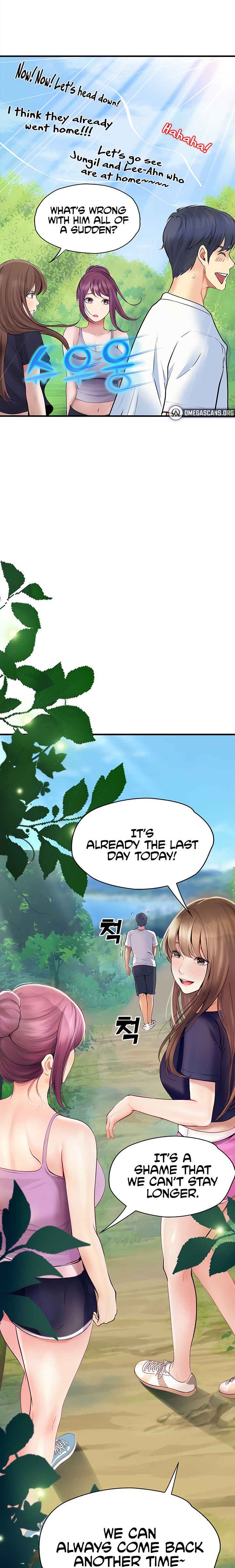 Happy Campus Chapter 29 Page 13