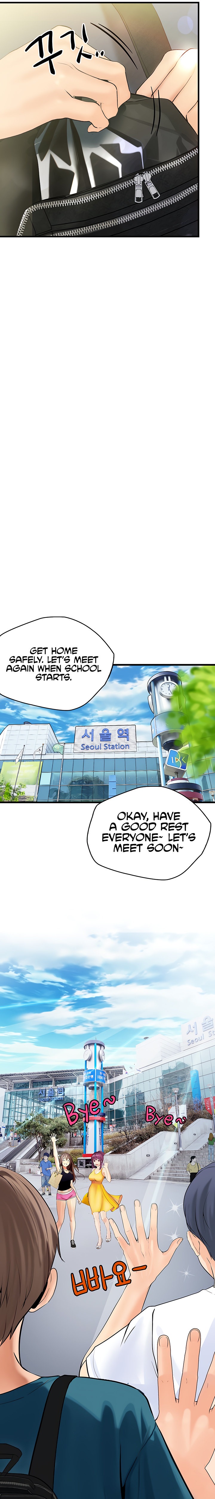 Happy Campus Chapter 29 Page 22