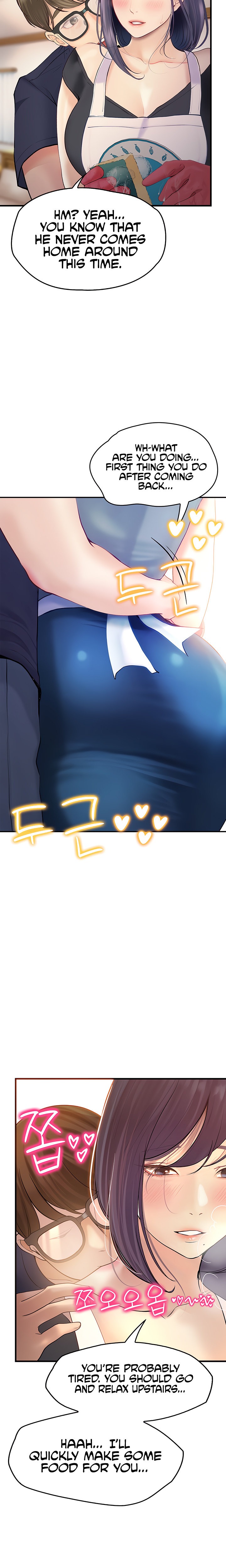Happy Campus Chapter 29 Page 24