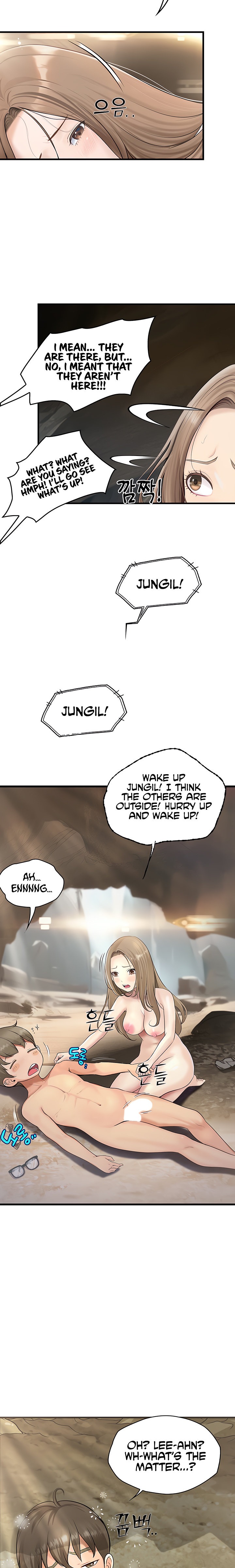 Happy Campus Chapter 29 Page 8