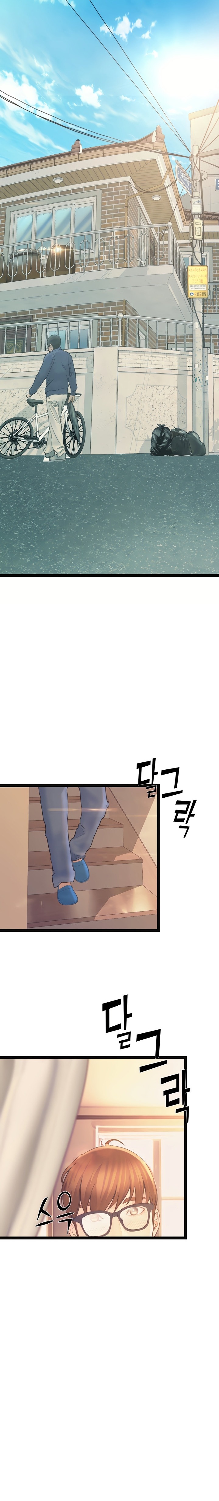 Happy Campus Chapter 33 Page 11