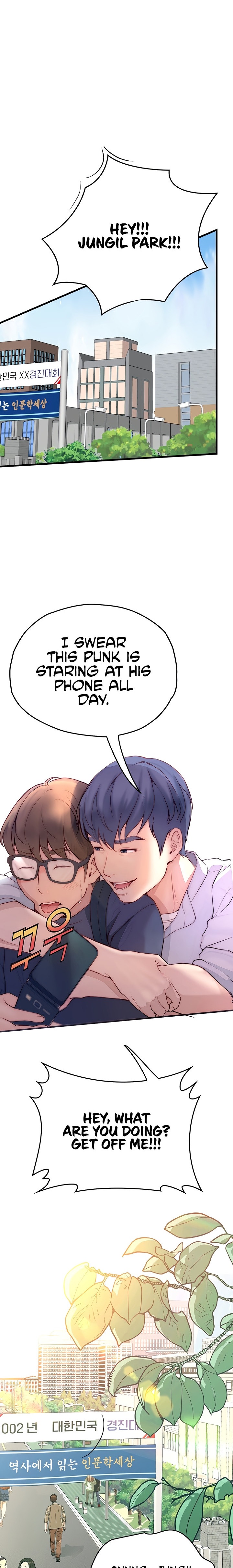 Happy Campus Chapter 33 Page 17