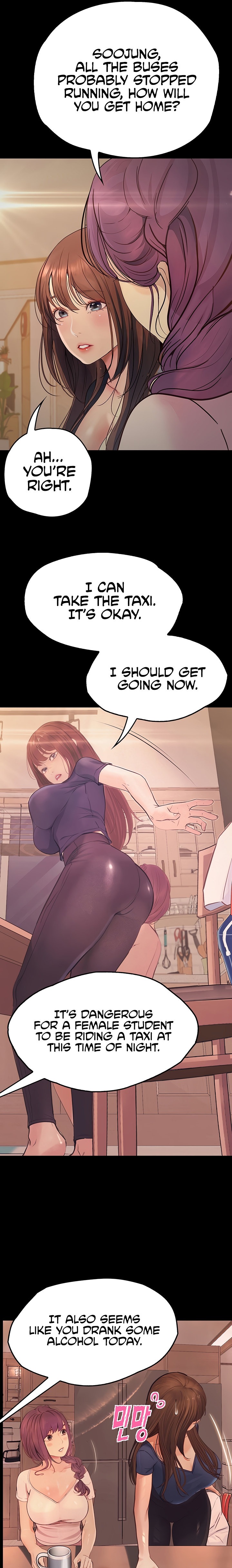 Happy Campus Chapter 34 Page 16