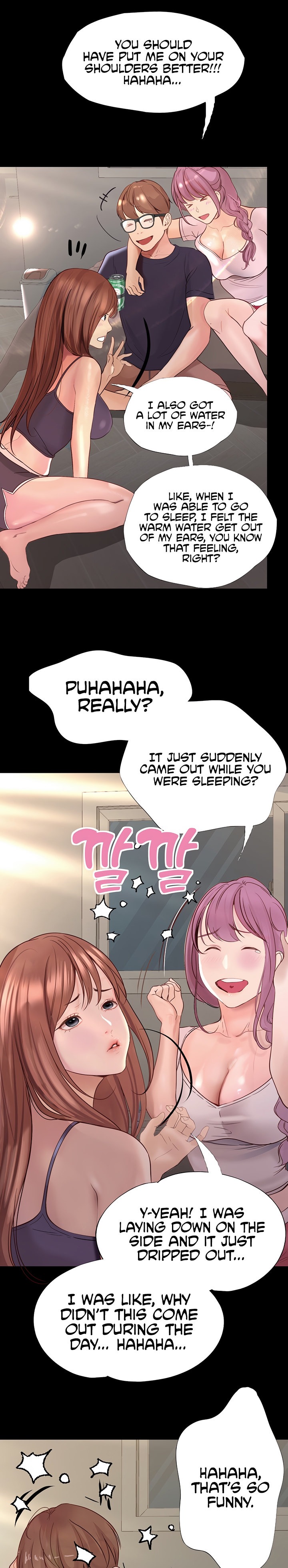 Happy Campus Chapter 35 Page 16