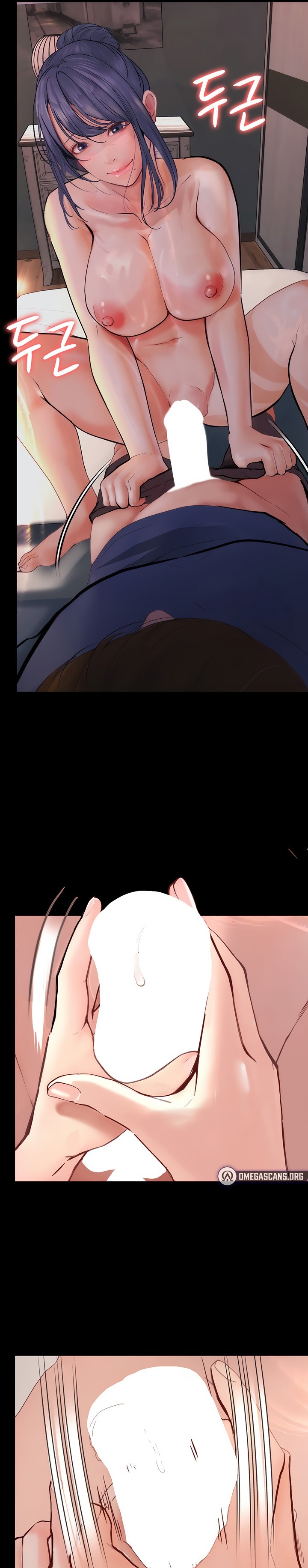 Happy Campus Chapter 35 Page 25