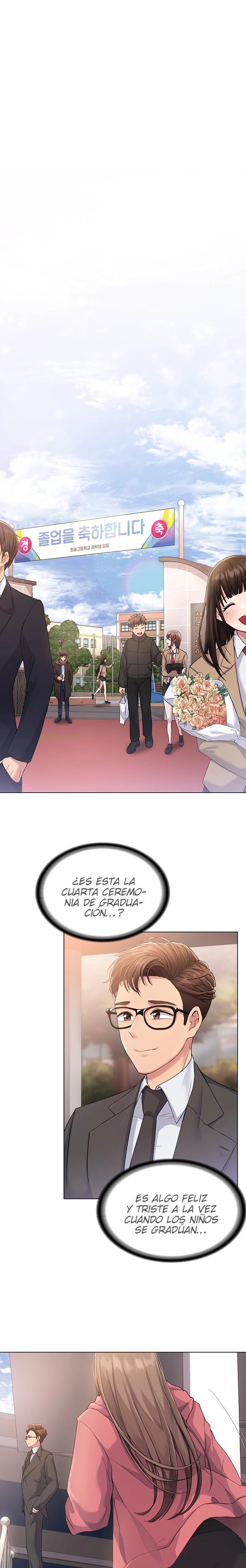 My Students Raw Chapter 1 Page 1
