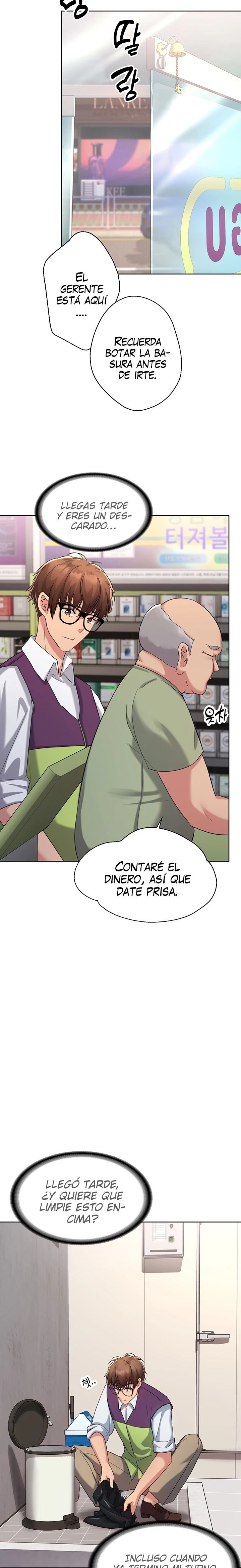 My Students Raw Chapter 1 Page 11