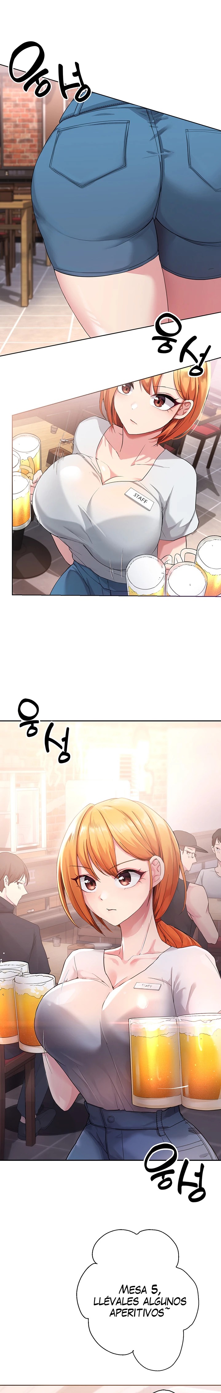 My Students Raw Chapter 1 Page 14