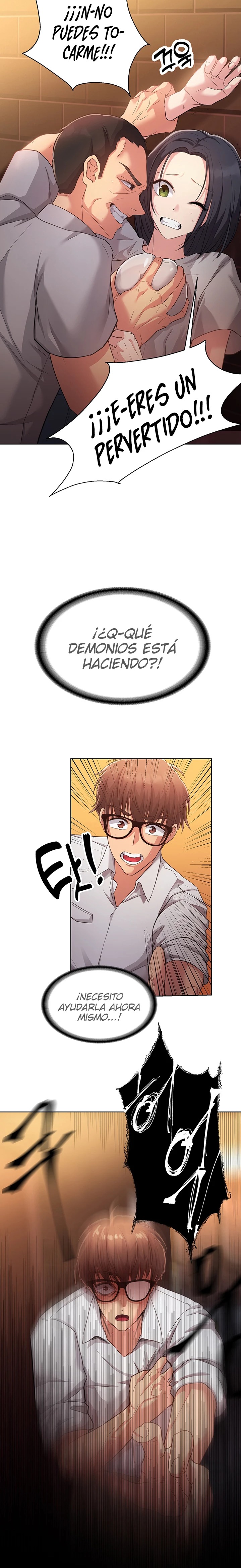 My Students Raw Chapter 1 Page 21