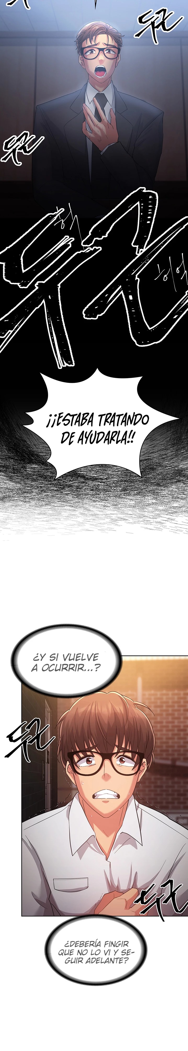 My Students Raw Chapter 1 Page 24