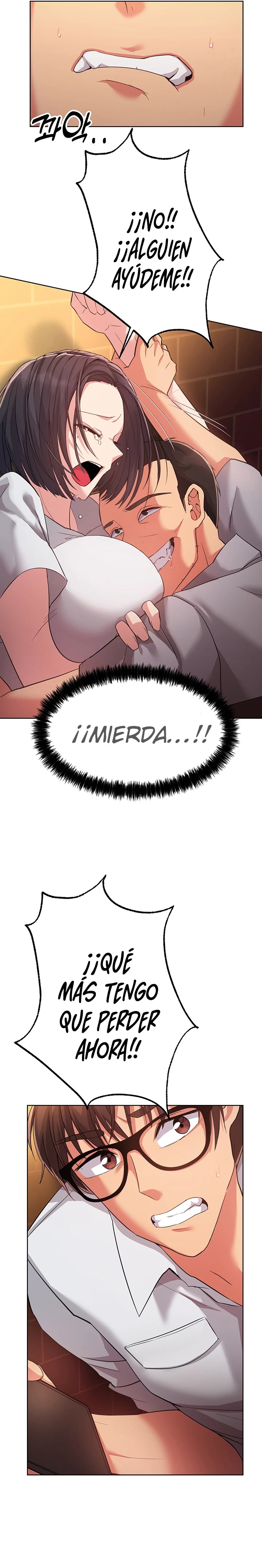 My Students Raw Chapter 1 Page 25