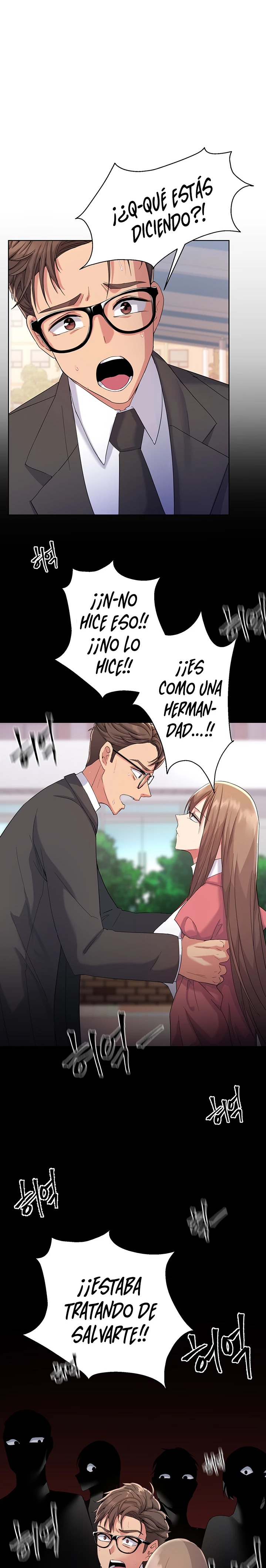 My Students Raw Chapter 1 Page 5
