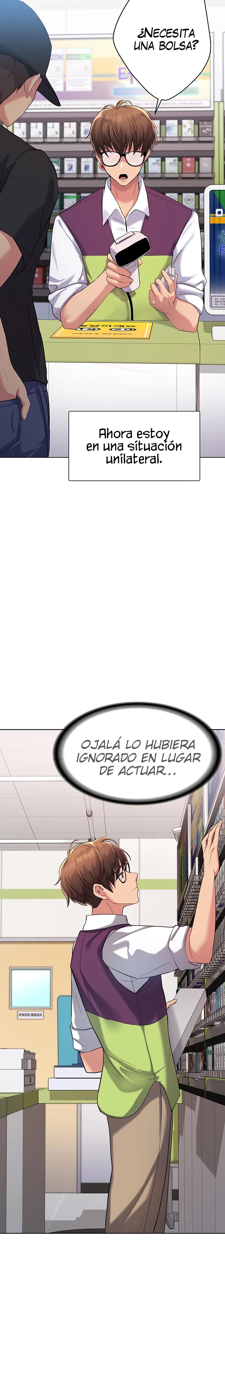 My Students Raw Chapter 1 Page 9
