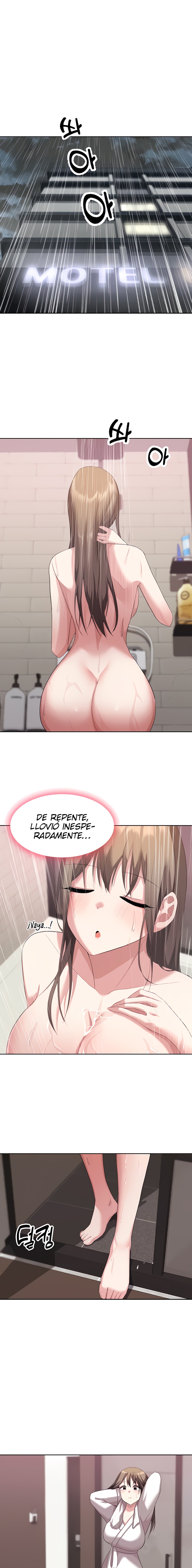 My Students Raw Chapter 11 Page 1