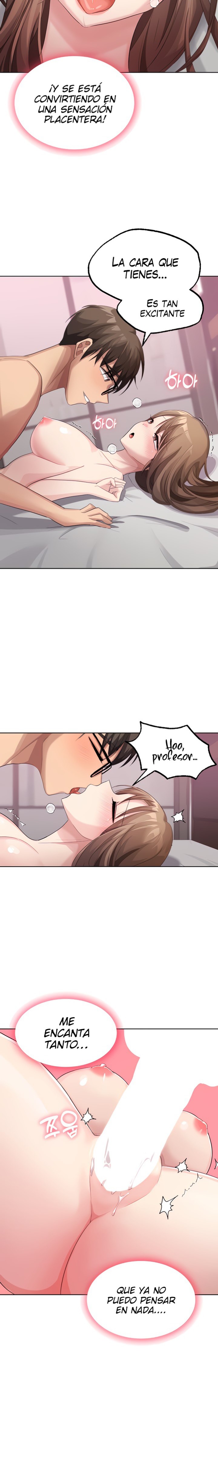 My Students Raw Chapter 13 Page 11