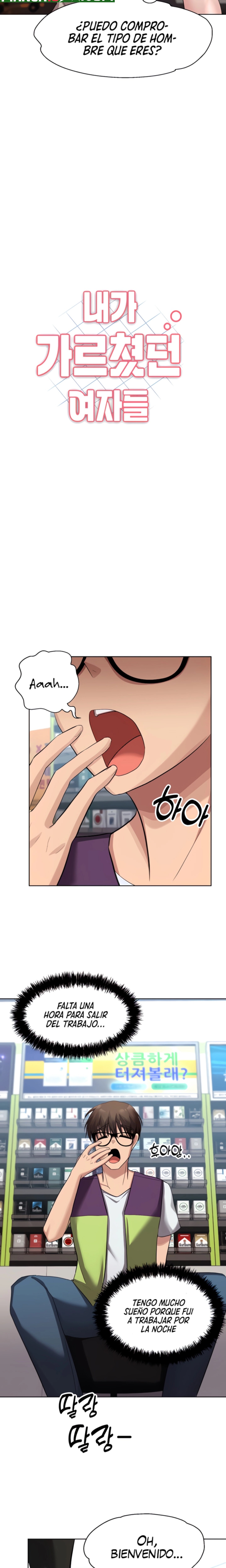 My Students Raw Chapter 17 Page 3