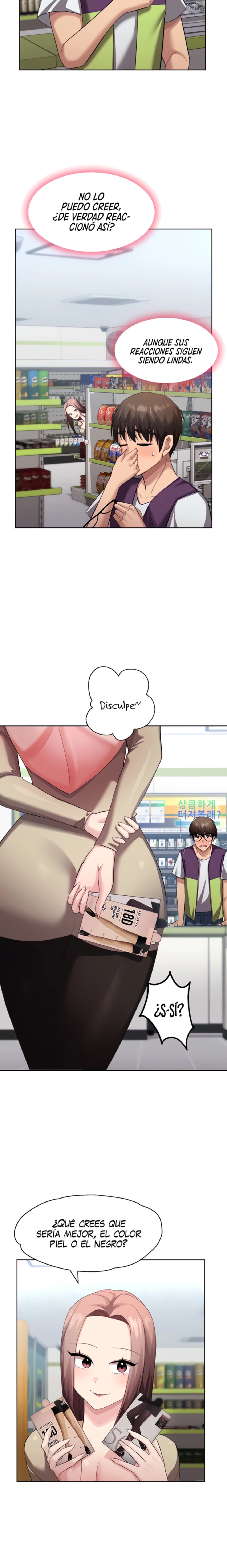 My Students Raw Chapter 17 Page 7