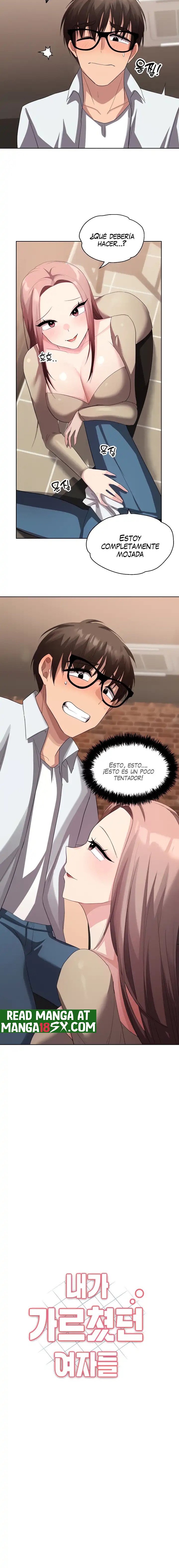 My Students Raw Chapter 18 Page 2
