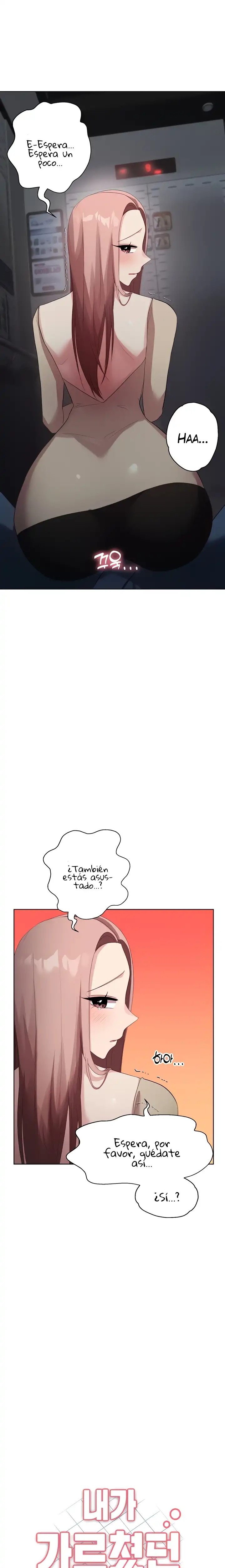 My Students Raw Chapter 19 Page 2