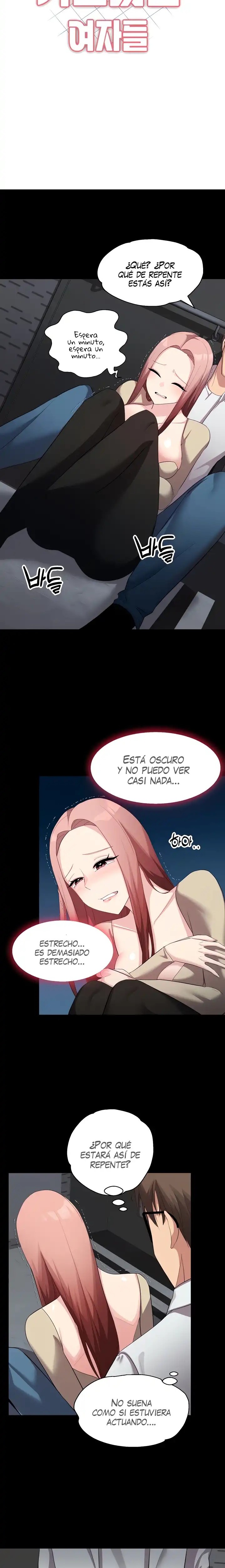 My Students Raw Chapter 19 Page 3