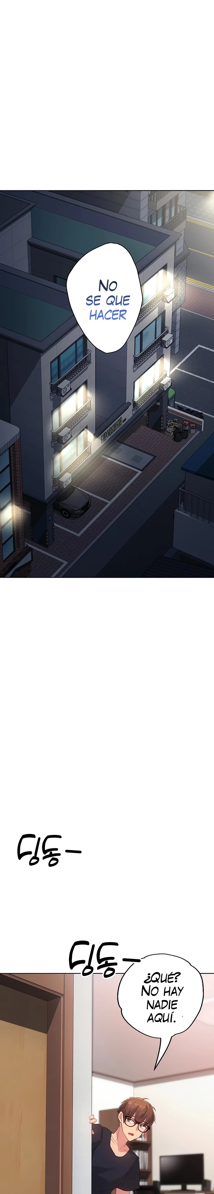 My Students Raw Chapter 2 Page 20