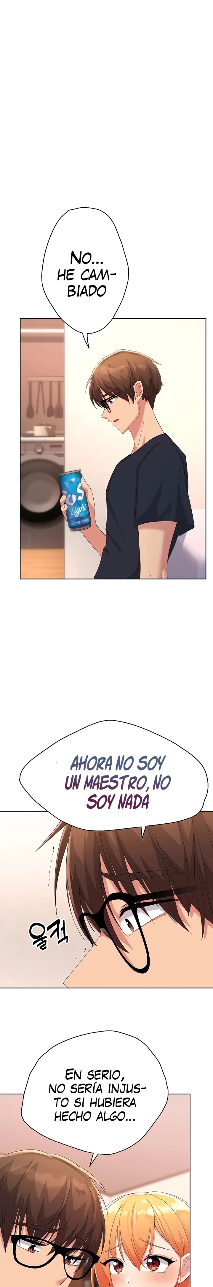 My Students Raw Chapter 2 Page 31