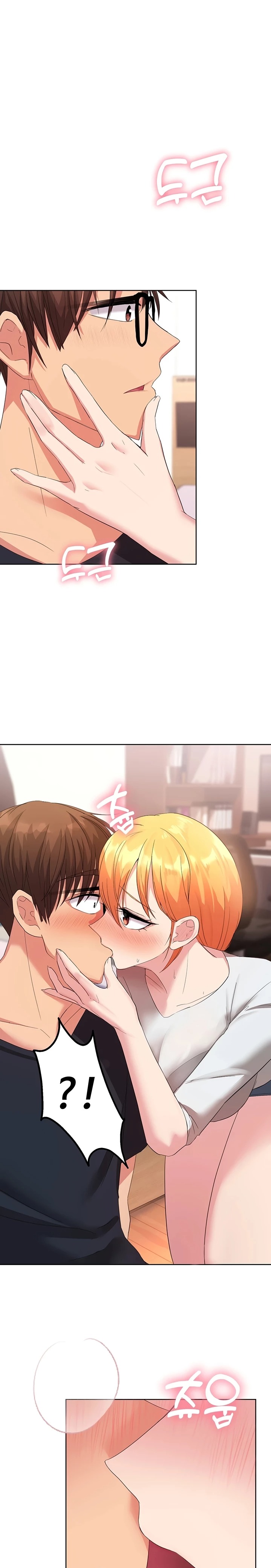 My Students Raw Chapter 2 Page 34