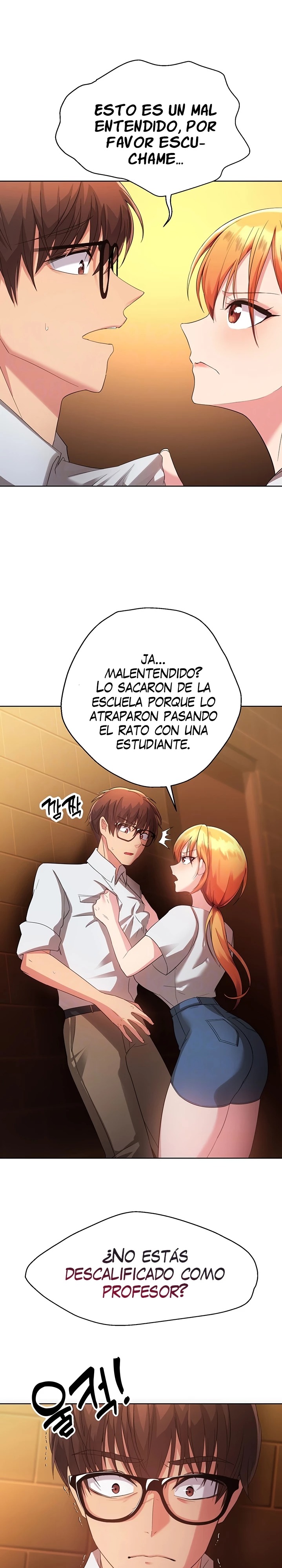 My Students Raw Chapter 2 Page 8