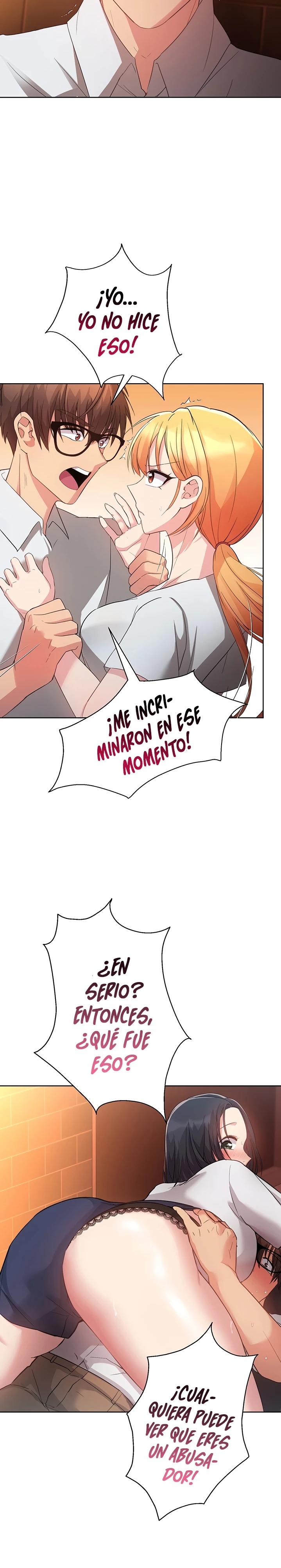My Students Raw Chapter 2 Page 9