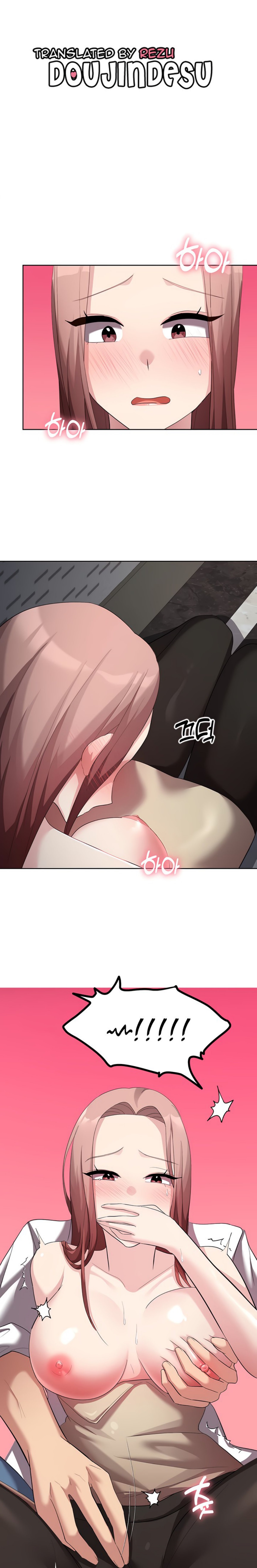 My Students Raw Chapter 20 Page 1