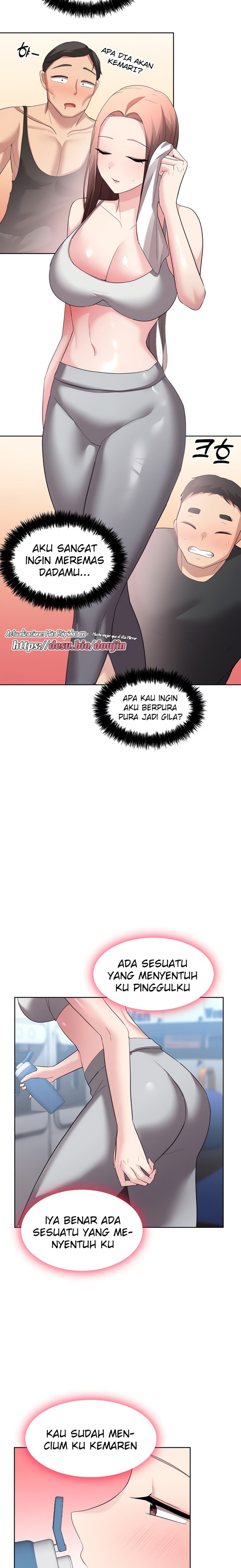 My Students Raw Chapter 20 Page 15