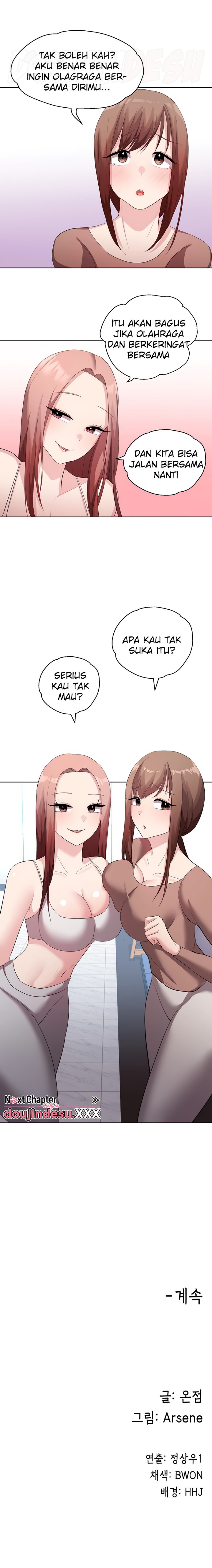 My Students Raw Chapter 20 Page 20