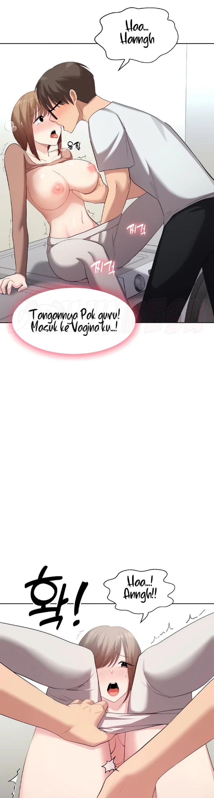 My Students Raw Chapter 21 Page 21