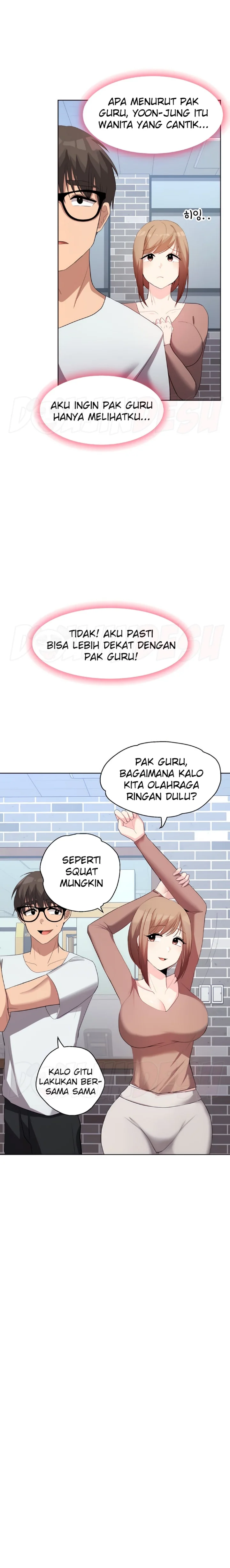 My Students Raw Chapter 21 Page 7